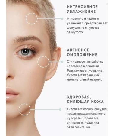 MISSHA Anti -aging night face cream (probe) 10ml - Buy Online on GoSupps.com