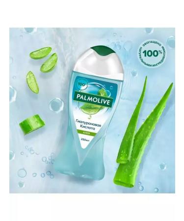 PALMOLIVE Shower gel 250ml hyaluronic acid aloe - Buy Online on GoSupps.com