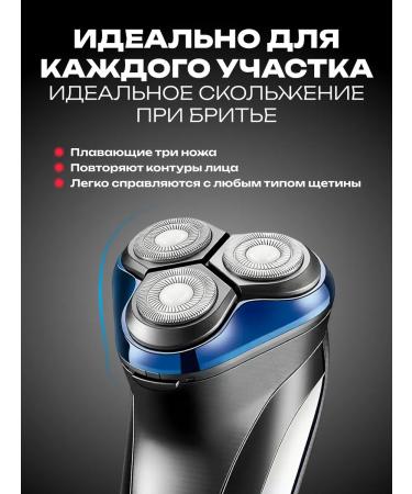 VGR Hair cutting machine trimmer for male mustache beard - Buy Online on GoSupps.com