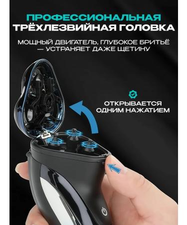 VGR Hair cutting machine trimmer for male mustache beard - Buy Online on GoSupps.com