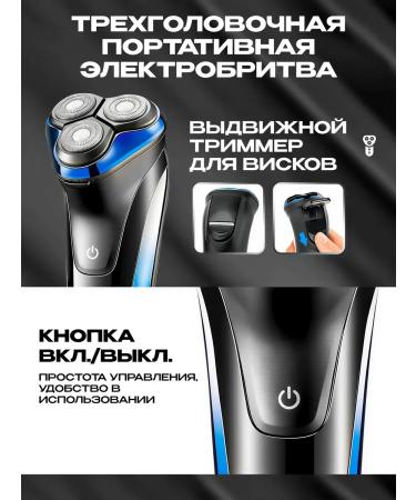 VGR Hair cutting machine trimmer for male mustache beard - Buy Online on GoSupps.com