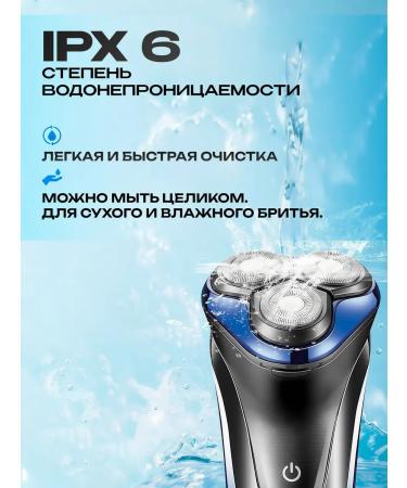 VGR Hair cutting machine trimmer for male mustache beard - Buy Online on GoSupps.com