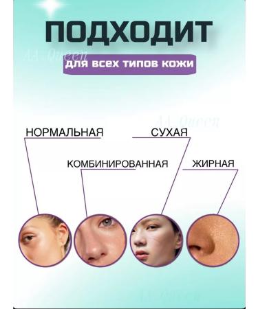 XIXI Diamond Kushon Facial Korea Tonal - Buy Online on GoSupps.com