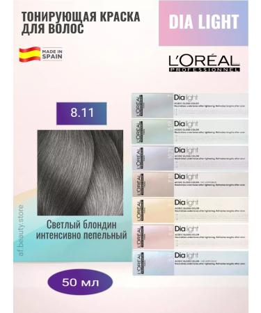 L'Or al Store Dia Light 8.11 - Dialaide 50 ml