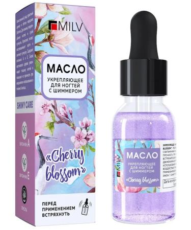 MILV Nail oil and cuticles with shimmer "Cherry Blossom"
