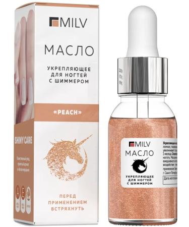 MILV Nail oil and cuticles strengthening with the peresh shimmer - Buy Online on GoSupps.com