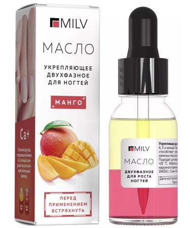 MILV Nail oil and cuticles two -phase "mangoes"