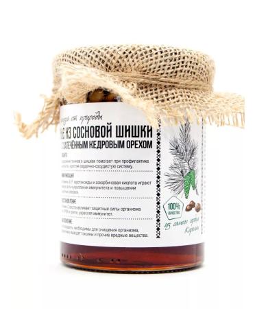 Good grandfather Cedar nuts jam 485 g - Buy Online on GoSupps.com