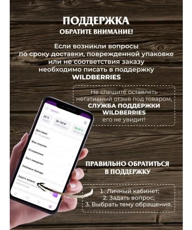 Good grandfather Cedar nuts jam 485 g - Buy Online on GoSupps.com