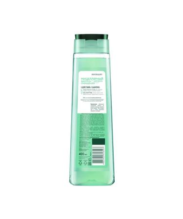 Clean line Hair shampoo micellar expert care 5V1 400 ml - Buy Online on GoSupps.com