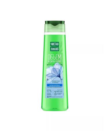Clean line Hair shampoo for volume 400ml - Buy Online on GoSupps.com