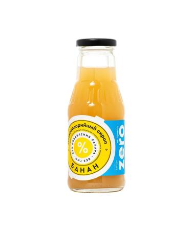 MR DJEMIUS ZERO Syrup without sugar low -calorie banana 330g - Buy Online on GoSupps.com