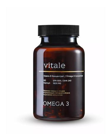 Vitale Omega-3 Extra 600 240 - Buy Online on GoSupps.com