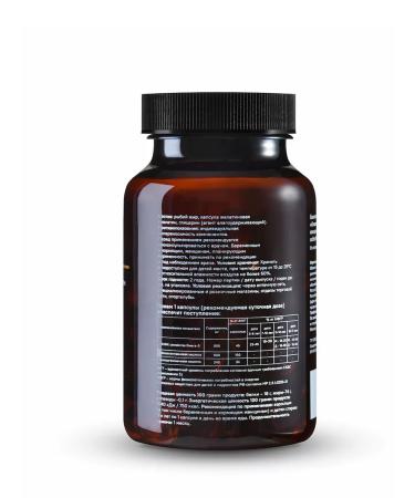 Vitale Omega-3 Extra 600 240 - Buy Online on GoSupps.com