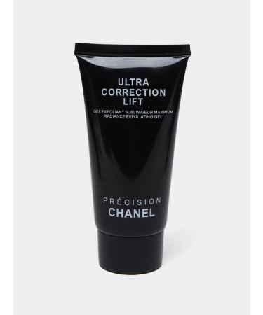 Cosmetics sale Hel-piling face sling