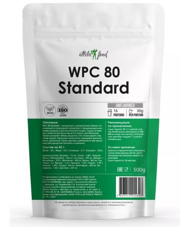 ATHLETIC FOOD Protein WPC 80 Standard 500 g natural - Buy Online on GoSupps.com