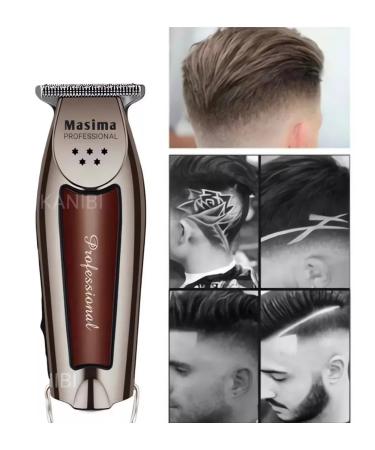 Professional hair cutting machine and shaving beard - Buy Online on GoSupps.com