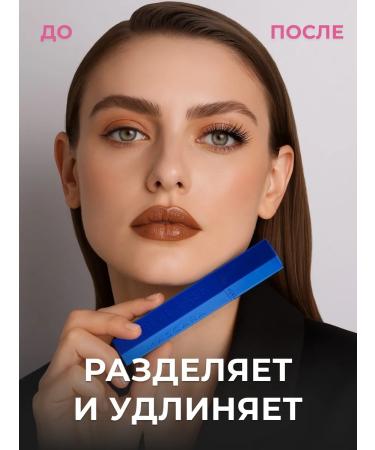 LERA NENA Modeling mascara with volume effect and lengthening