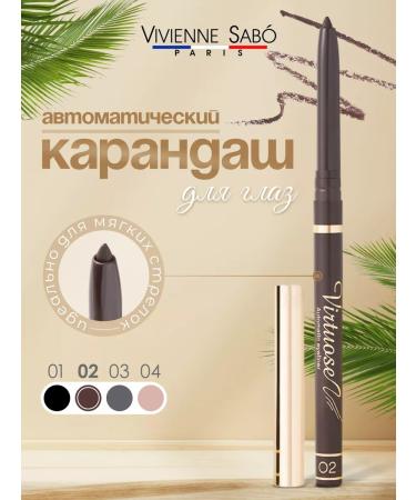 VIVIENNE SABO Automatic eye pencil brown Virtuose 02
