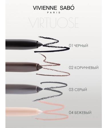 VIVIENNE SABO Automatic eye pencil brown Virtuose 02 - Buy Online on GoSupps.com