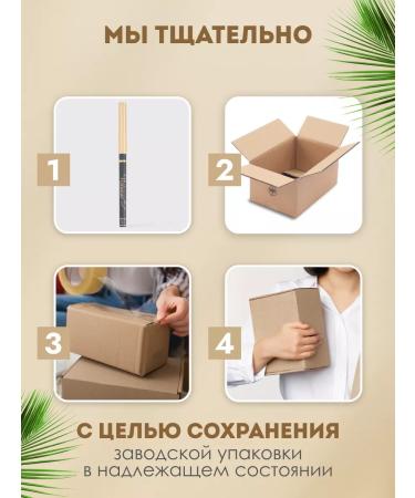 VIVIENNE SABO Automatic Eye Pencil Gray Virtuose 03 - Buy Online on GoSupps.com