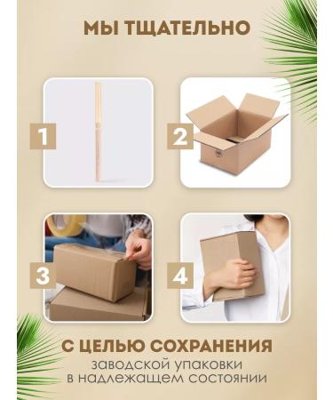 VIVIENNE SABO Automatic eye pencil beige Virtuose 04 - Buy Online on GoSupps.com