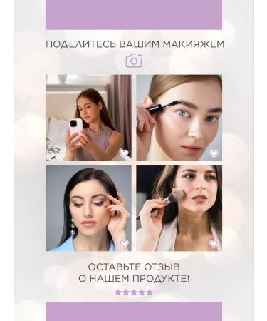 VIVIENNE SABO Automatic eye pencil beige Virtuose 04 - Buy Online on GoSupps.com