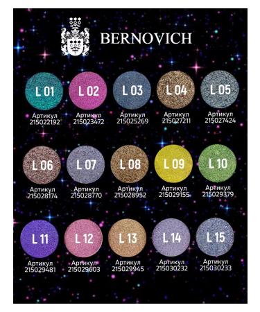 BERNOVICH Multichrome shining shade Galaxy L14 Lilac - Buy Online on GoSupps.com