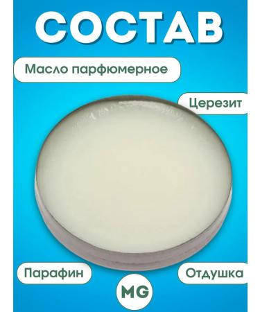 Cosmetic vaseline 2 pcs - Buy Online on GoSupps.com