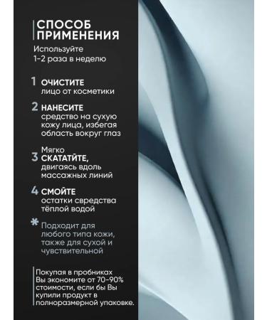 O HUI Pilling slot with seaweed Korean (25pcs*1ml) - Buy Online on GoSupps.com