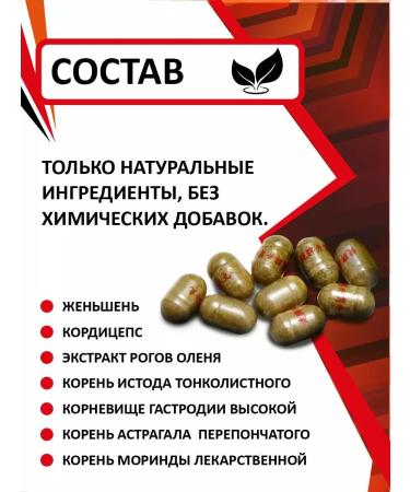 SAMAD'S Gainer for a quick weight gain - Buy Online on GoSupps.com