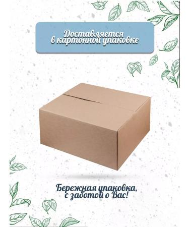 ASHLEY'S Ceylon black tea large -leafy 2pcs. for 250g - Buy Online on GoSupps.com