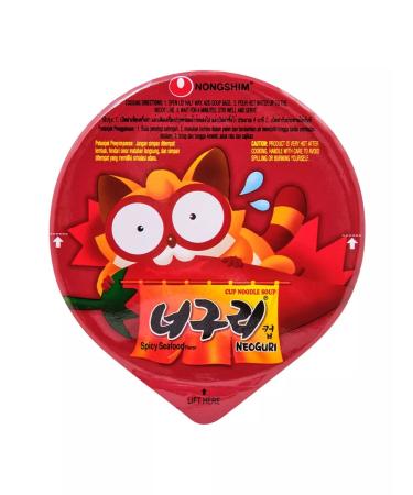 Nongshim Lapsha nongsham (dried) neoguri (glass) 4pcs x 62 g Korea - Buy Online on GoSupps.com