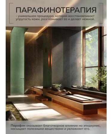 consly Mask toe for legs paraffin Korea one pair - Buy Online on GoSupps.com