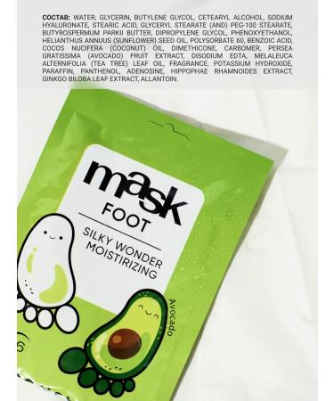 consly Mask toe for legs paraffin Korea one pair - Buy Online on GoSupps.com