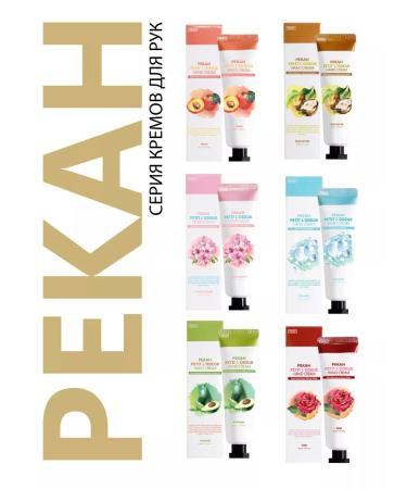 Pekah Moisturizing hand cream flowering cherry. Korea 30ml - Buy Online on GoSupps.com