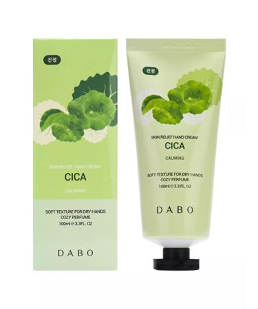Dabo A soothing hand cream with a centella of Asian Korea 100ml