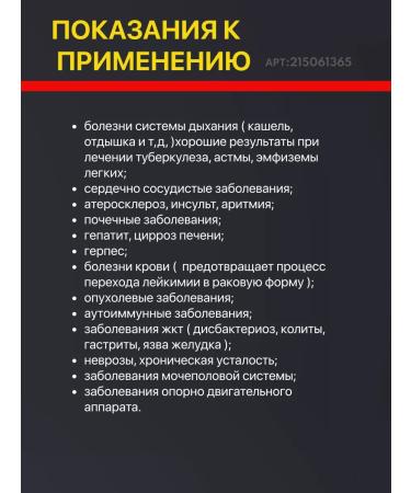 King Cordyceps Liquid premium - Buy Online on GoSupps.com