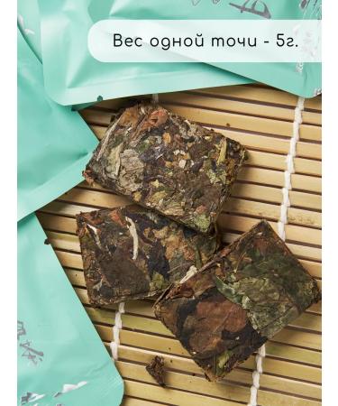 KOPICHAMS White tea moonlight 10 pcs - Buy Online on GoSupps.com