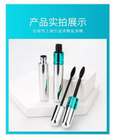 Korean cosmetics 3D eyelashes with two brushes