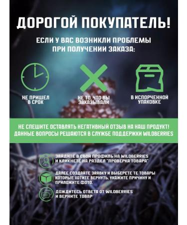 Kate's Geckos Lab Calcium complex with high bioavailability with D3 - Buy Online on GoSupps.com