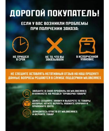 Kate's Geckos Lab A complex for enhancing the color of reptiles amphibians fish birds - Buy Online on GoSupps.com