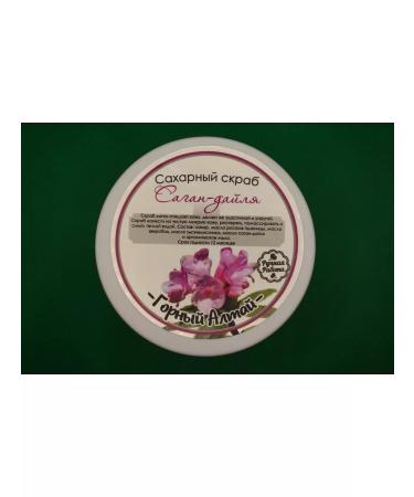 Sugar scrub "Sagan-Dail" - Buy Online on GoSupps.com