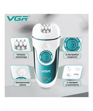 VGR Epiprator for ladies hair depisrator - Buy Online on GoSupps.com