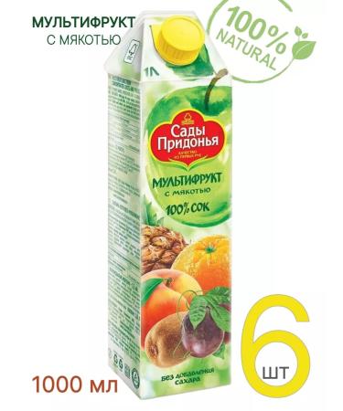 Gardens of Pridonya Multi -chip juice without sugar 1 l 6 pcs