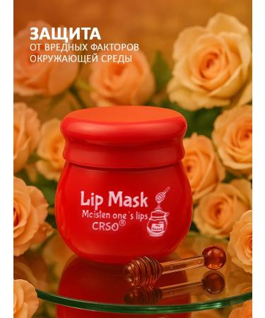 Sima-Land & SB BEAUTY Moisturizing lip balm mix - Buy Online on GoSupps.com