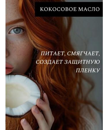 Anfleurage Perfumed body cream with hyaluronic acid - Buy Online on GoSupps.com
