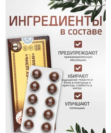Lee West Vitamins for potency and kidneys 1 un - Buy Online on GoSupps.com