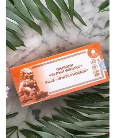 Lee West Pill to normalize female hormones 2 units - Buy Online on GoSupps.com