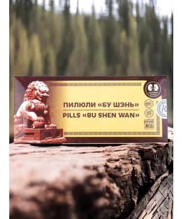 Lee West Pill for potency and kidneys 2 units - Buy Online on GoSupps.com
